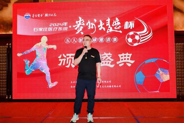奥巴梅扬成21世纪西甲第3位前5轮场场进球的球员